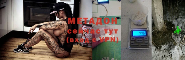 винт Балабаново