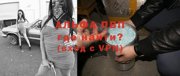 МДМА Семёнов