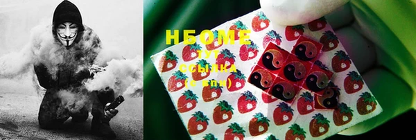 MESCALINE Беломорск