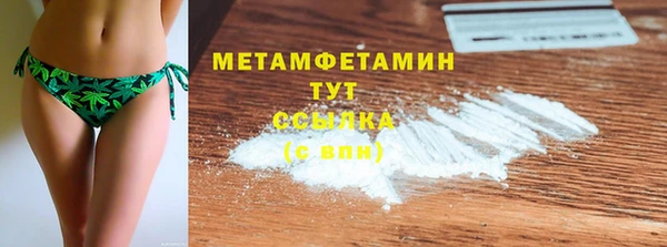 mdpv Белоозёрский