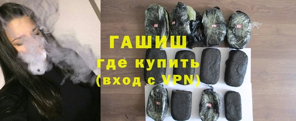 mdpv Белоозёрский