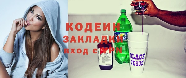 гашик Баксан