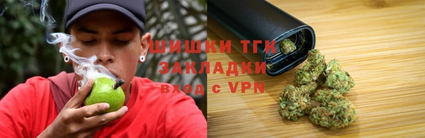 мдма Белокуриха