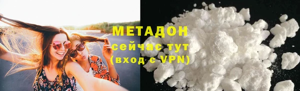 MESCALINE Беломорск