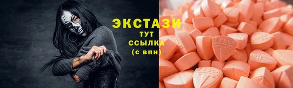 mdpv Белоозёрский