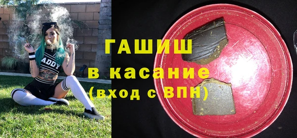 mdpv Белоозёрский