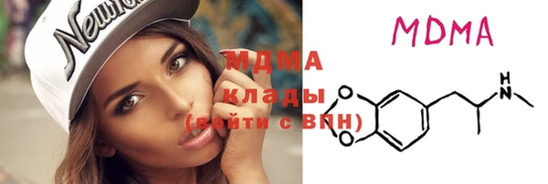mdpv Белоозёрский