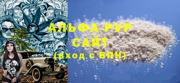mdpv Белоозёрский