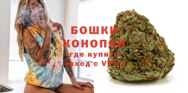 кристаллы Семилуки