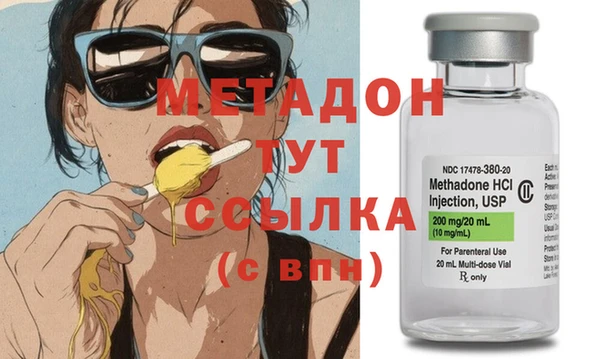 mdpv Белоозёрский