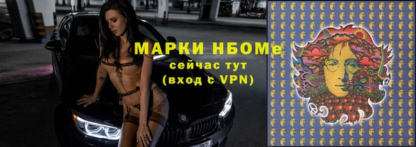 mdpv Белоозёрский