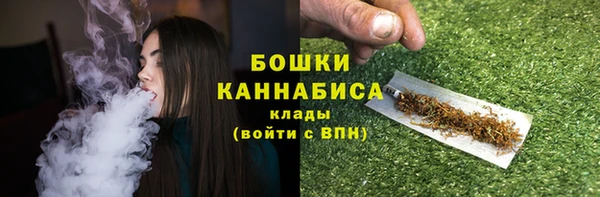 MESCALINE Беломорск