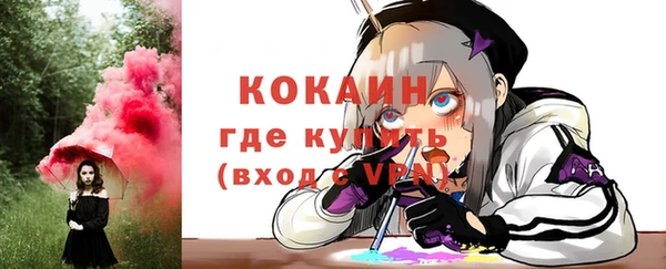 mdpv Белоозёрский