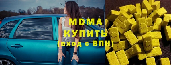 mdpv Белоозёрский
