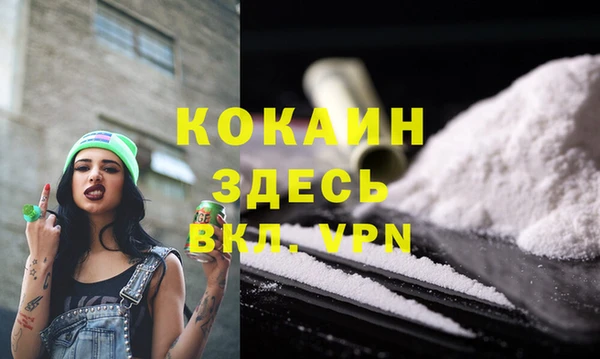 mdpv Белоозёрский