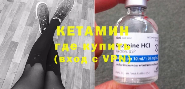 каннабис Семикаракорск