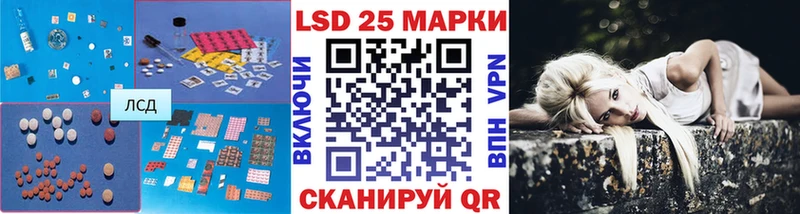 ЛСД экстази ecstasy  Нововоронеж 