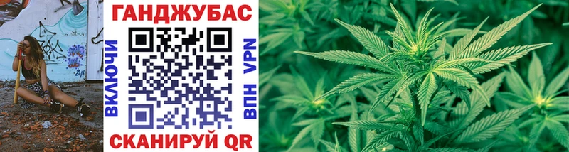 Каннабис OG Kush  закладки  blacksprut рабочий сайт  Нововоронеж 